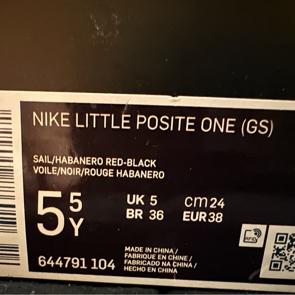 Nike Little Posite One "Snakeskin Penny's" - Picture 4 of 4